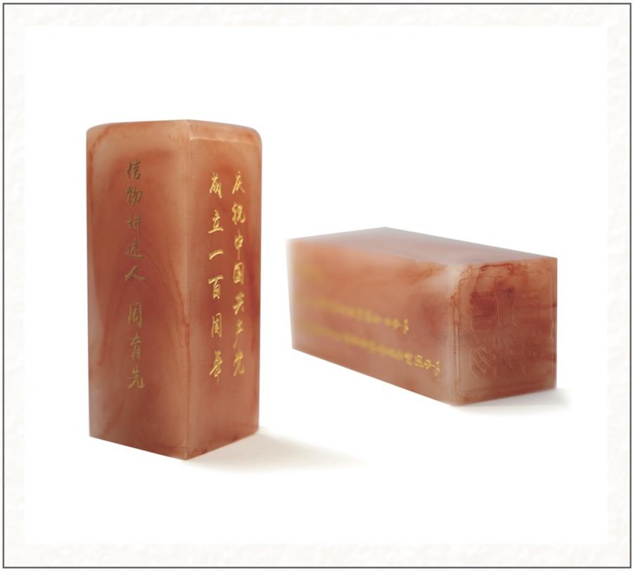 海洋之神·hy590(中国)最新官方网站