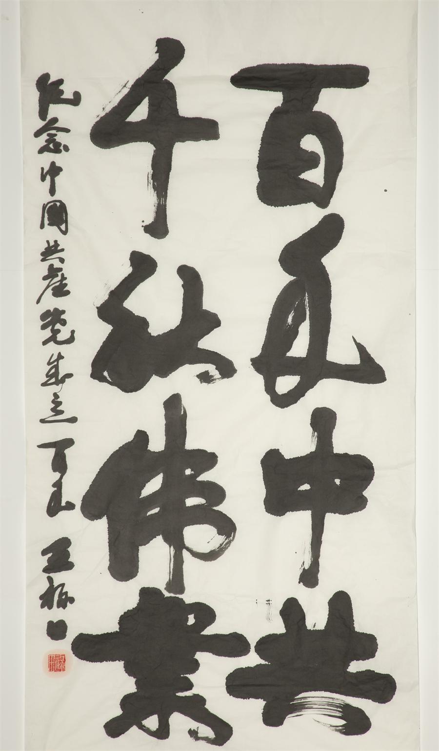 海洋之神·hy590(中国)最新官方网站