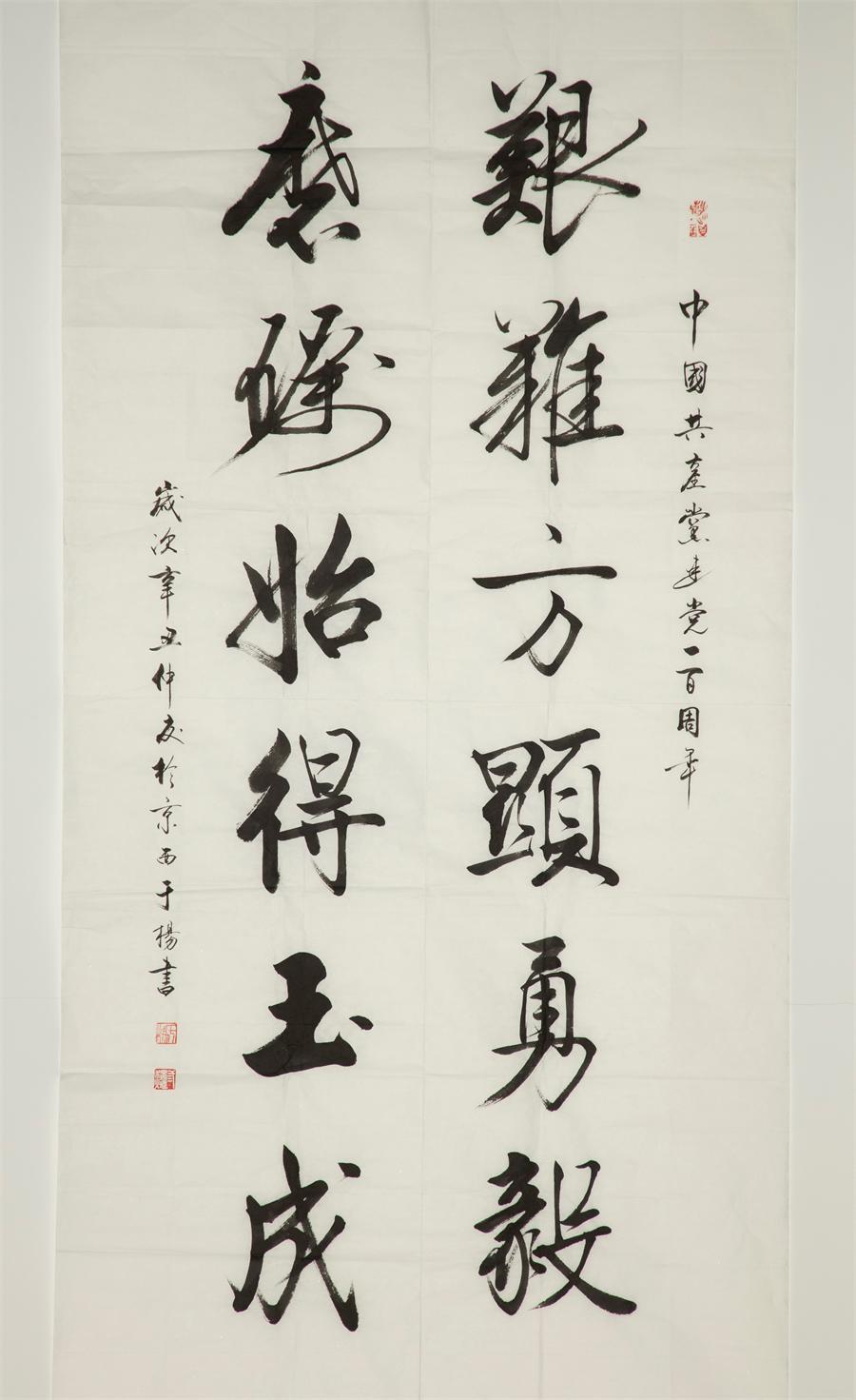 海洋之神·hy590(中国)最新官方网站