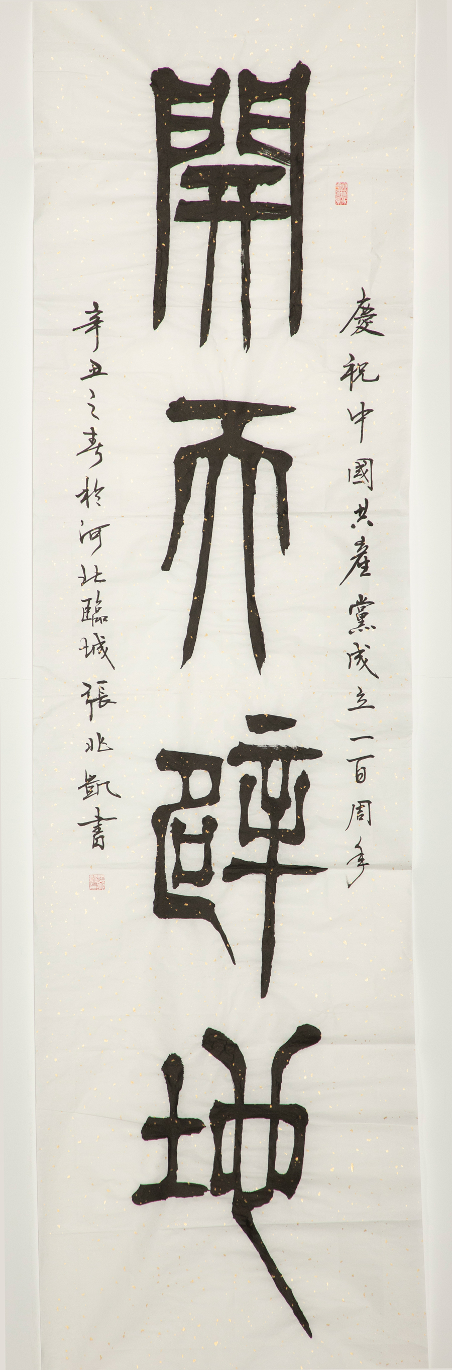 海洋之神·hy590(中国)最新官方网站