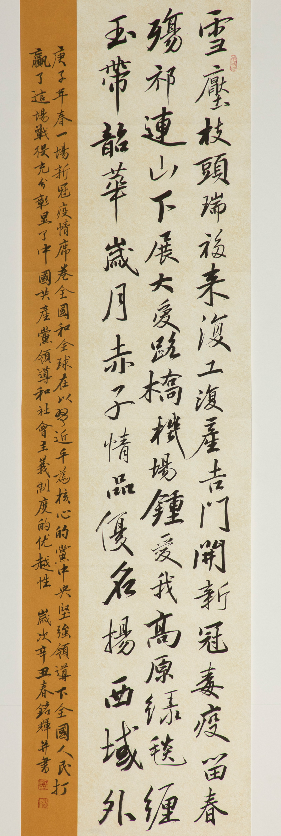 海洋之神·hy590(中国)最新官方网站