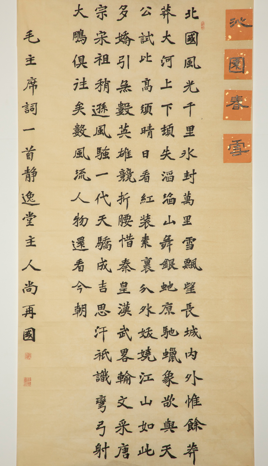 海洋之神·hy590(中国)最新官方网站