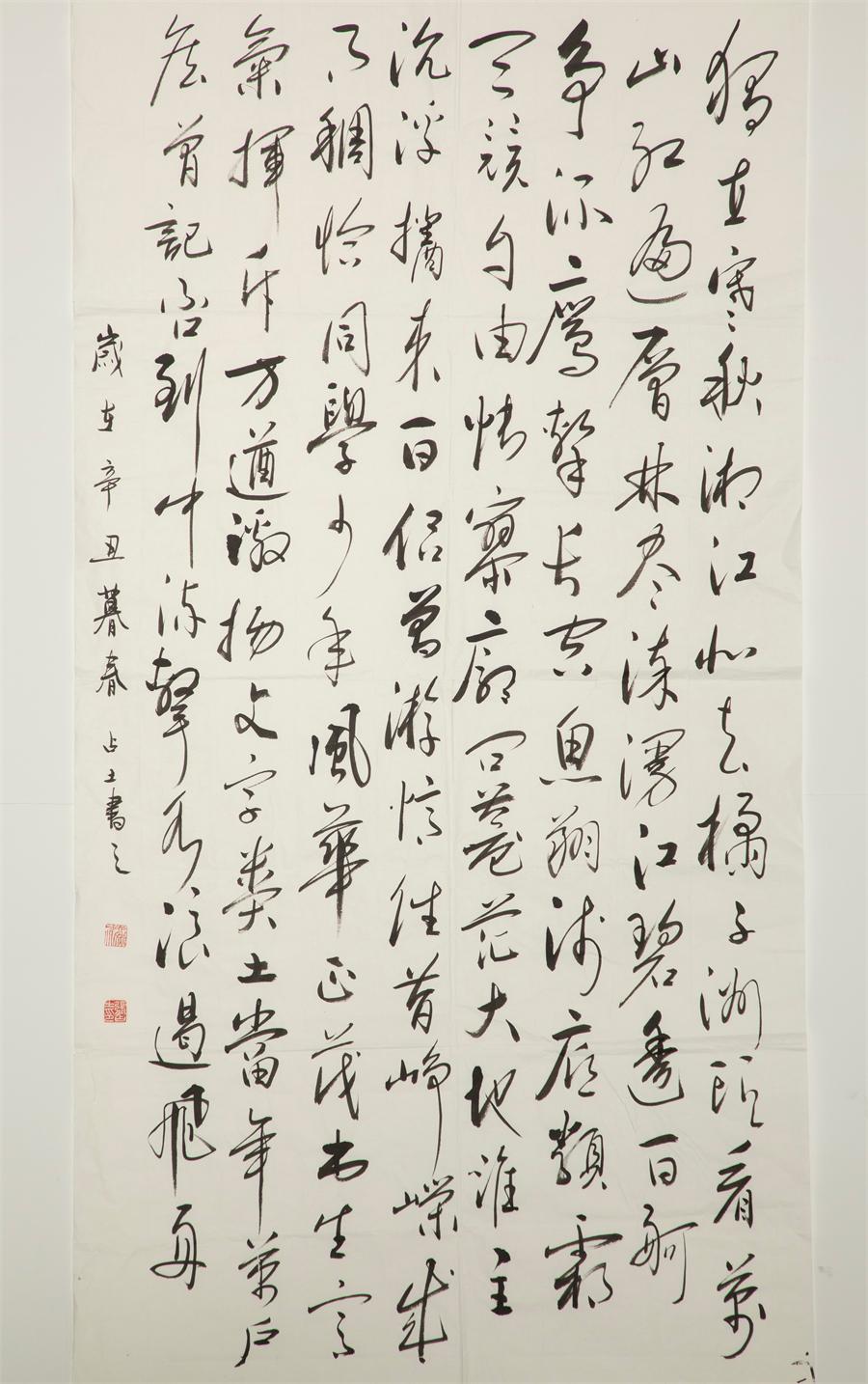 海洋之神·hy590(中国)最新官方网站