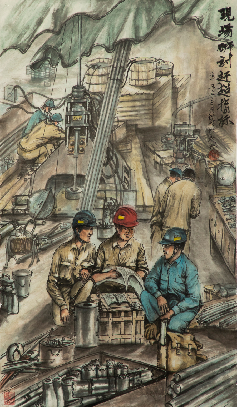 海洋之神·hy590(中国)最新官方网站