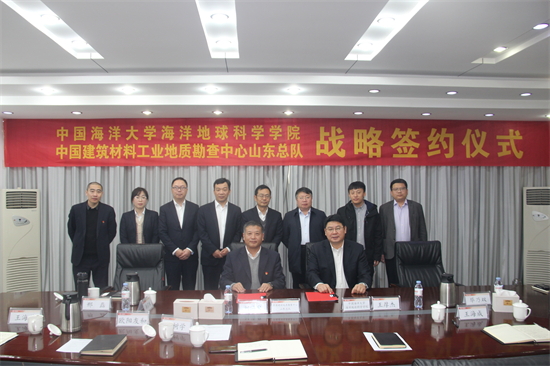 海洋之神·hy590(中国)最新官方网站