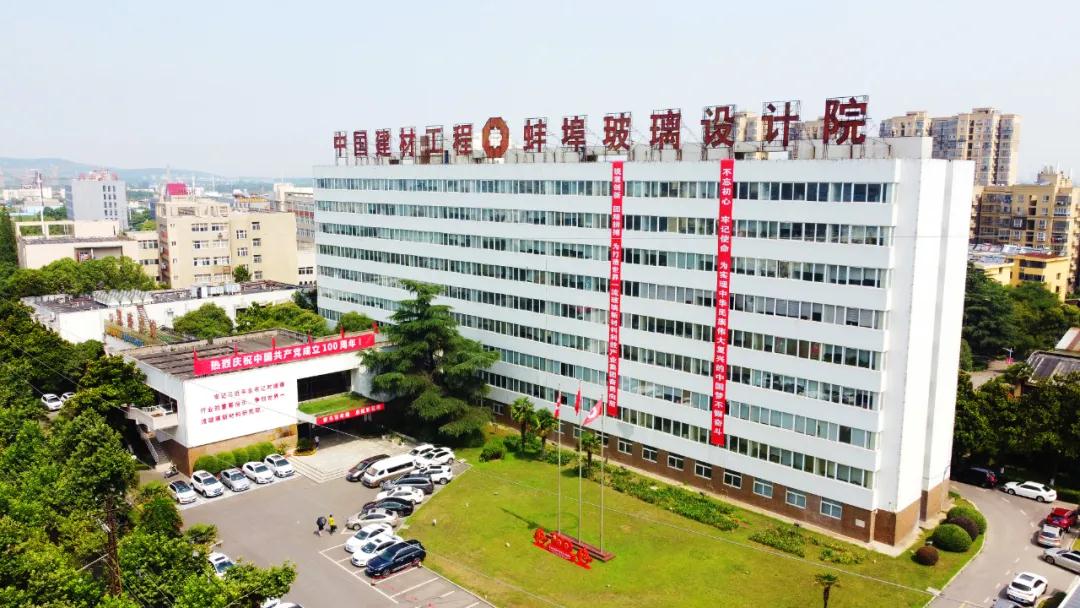 海洋之神·hy590(中国)最新官方网站