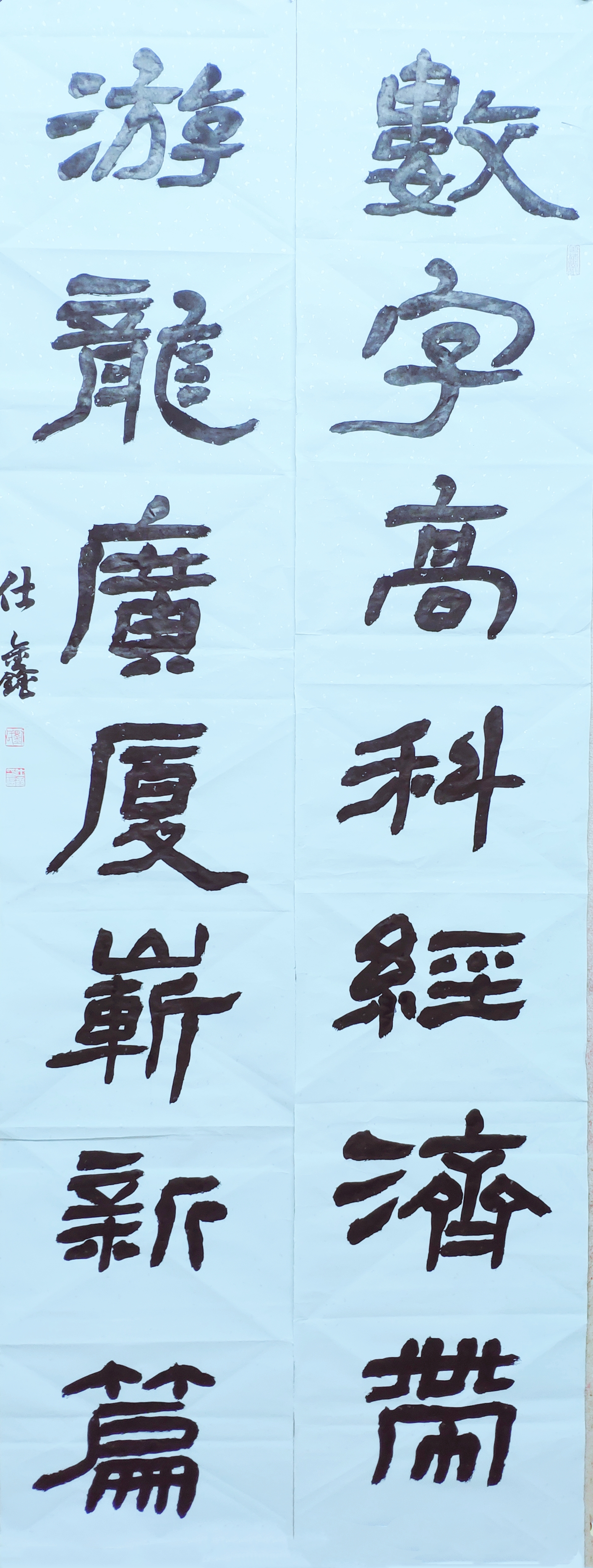 海洋之神·hy590(中国)最新官方网站