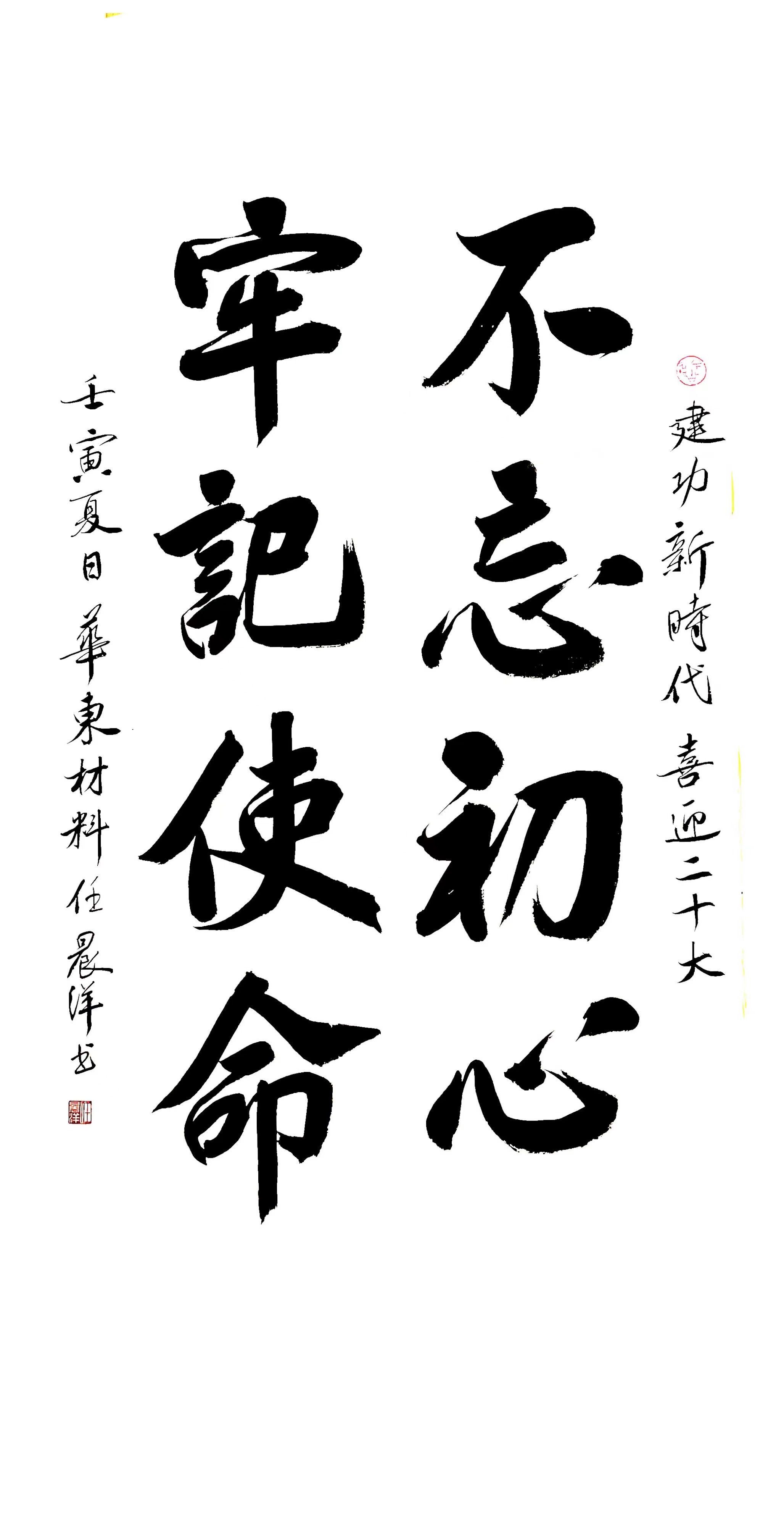 海洋之神·hy590(中国)最新官方网站