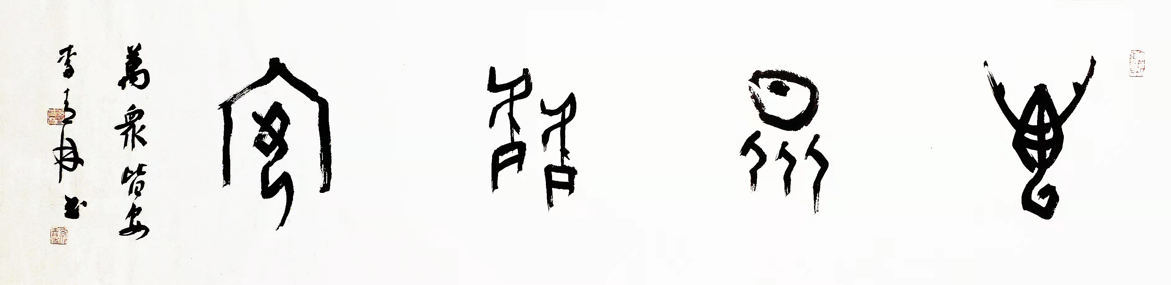 海洋之神·hy590(中国)最新官方网站