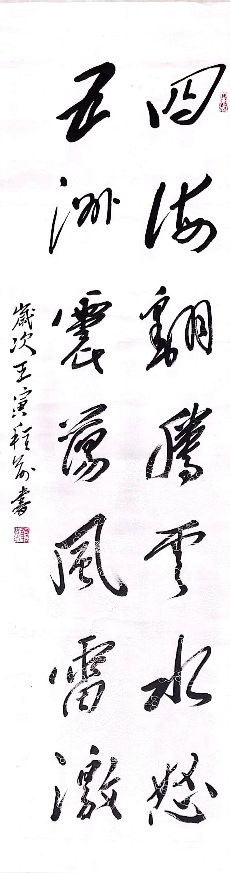 海洋之神·hy590(中国)最新官方网站
