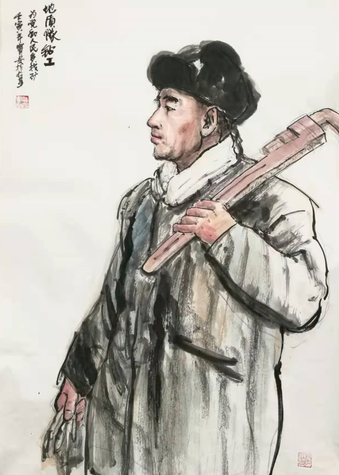 海洋之神·hy590(中国)最新官方网站