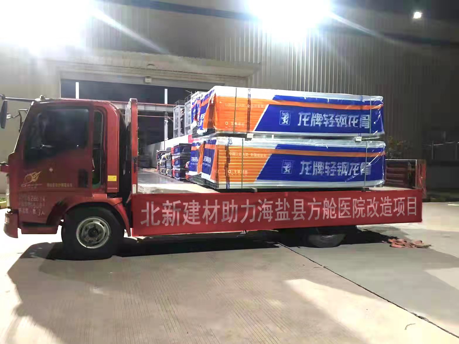 海洋之神·hy590(中国)最新官方网站