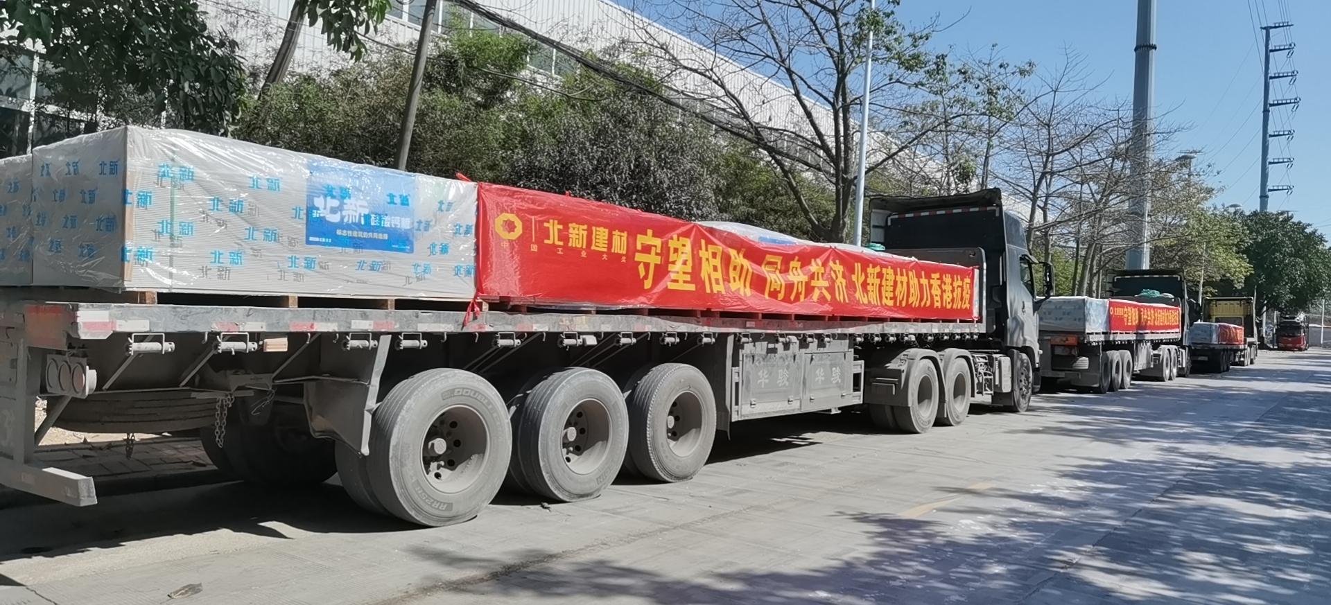 海洋之神·hy590(中国)最新官方网站