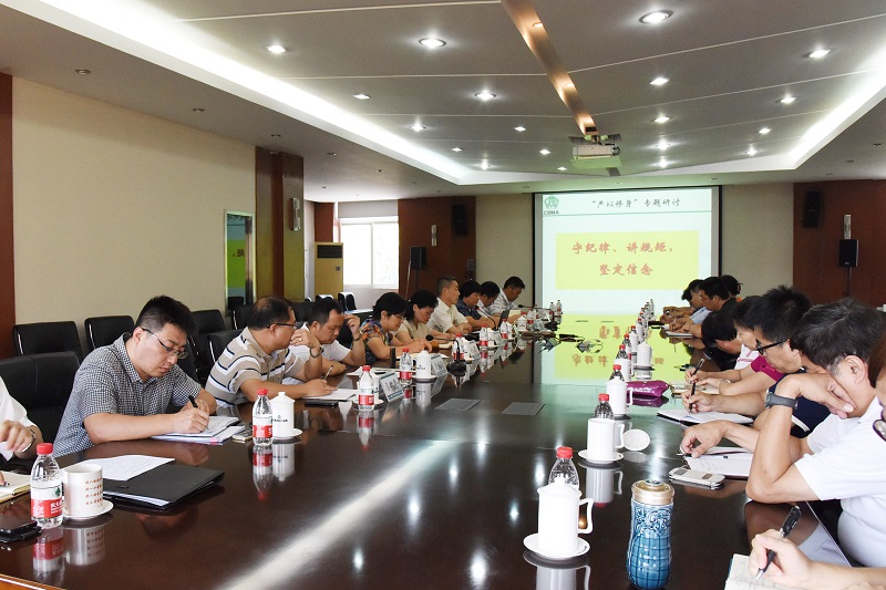 海洋之神·hy590(中国)最新官方网站