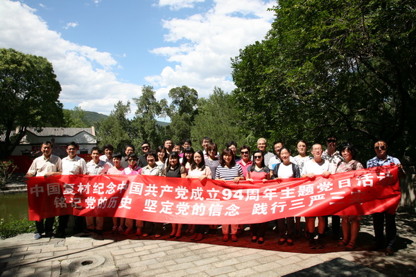 海洋之神·hy590(中国)最新官方网站