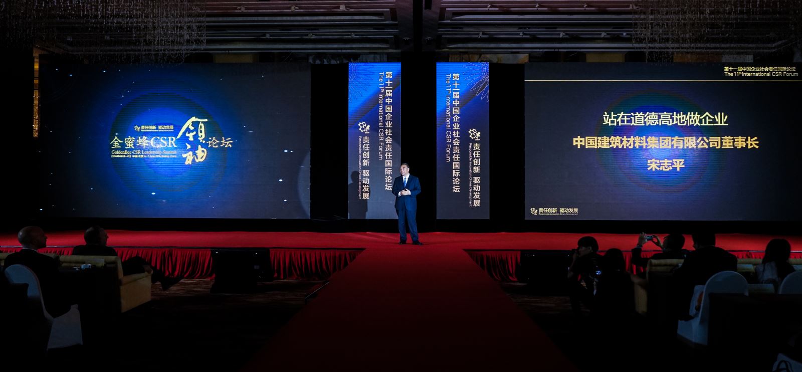 海洋之神·hy590(中国)最新官方网站
