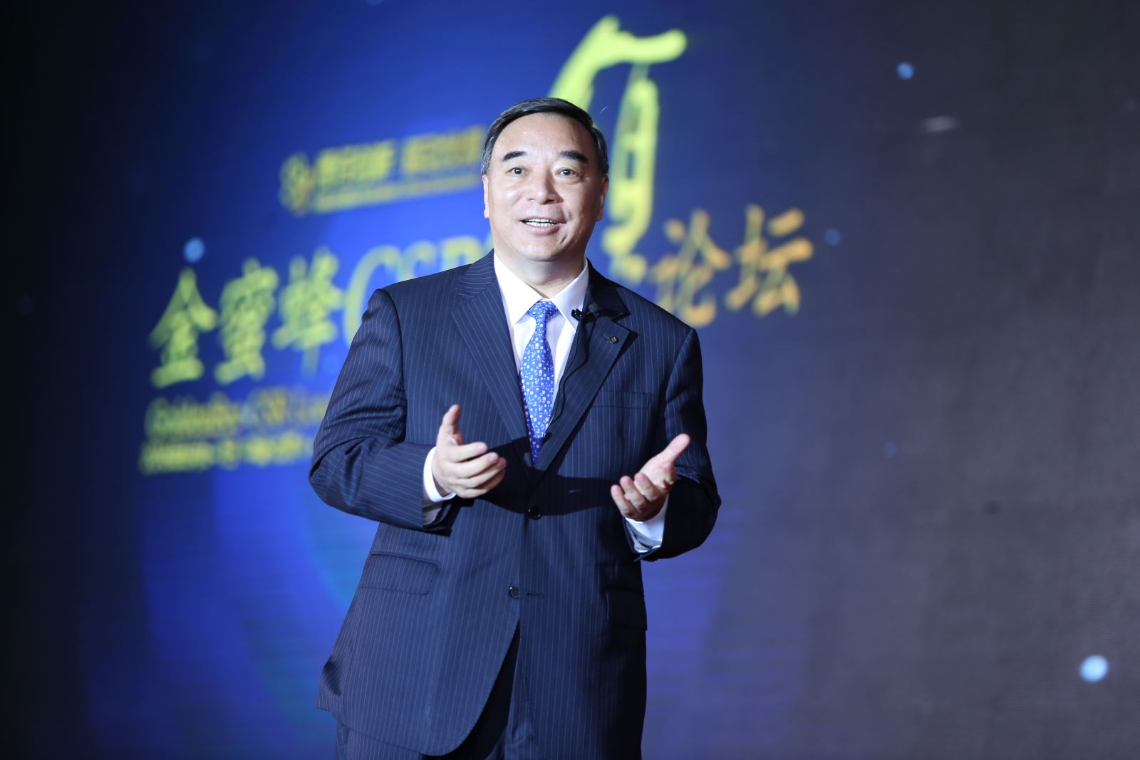 海洋之神·hy590(中国)最新官方网站