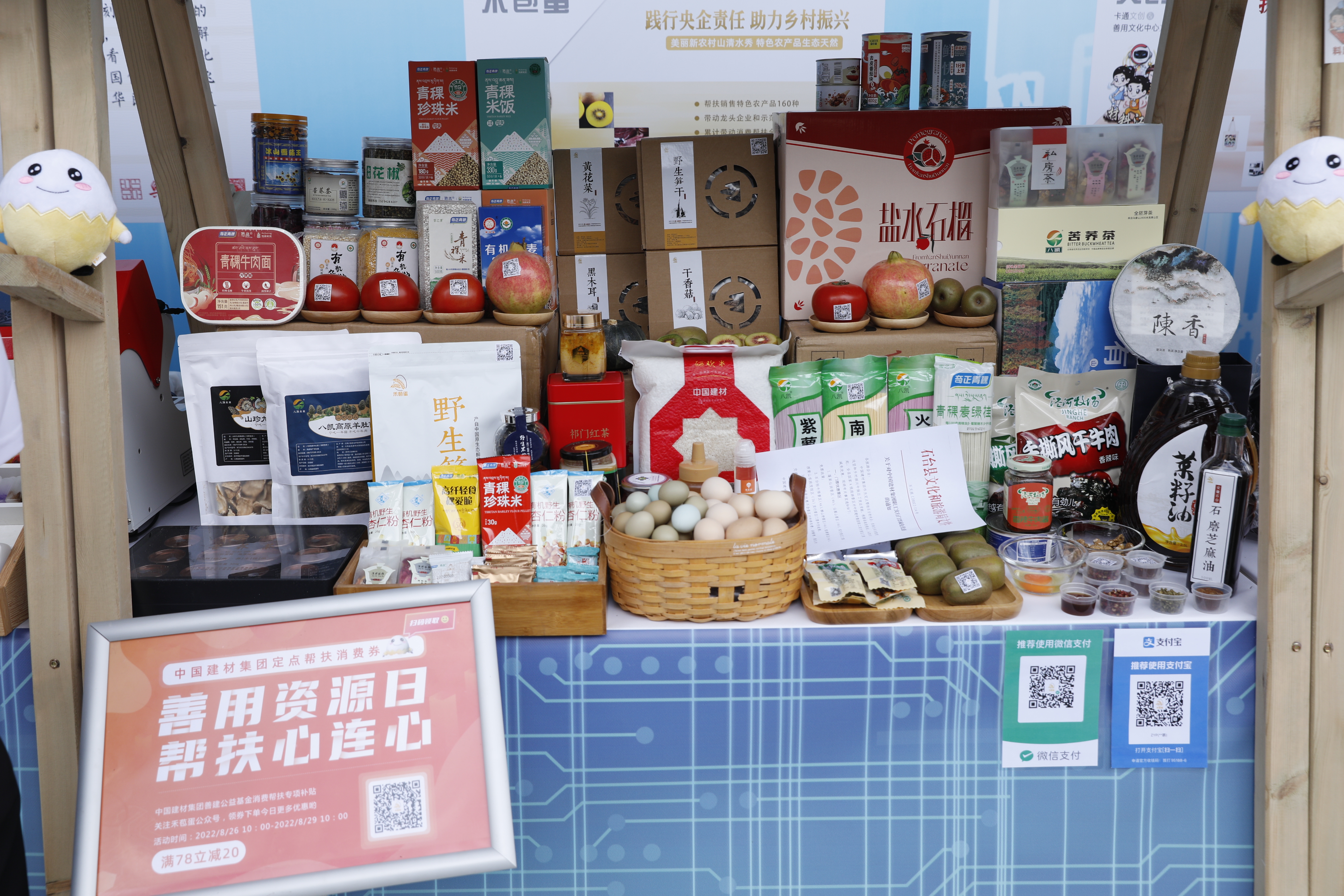海洋之神·hy590(中国)最新官方网站