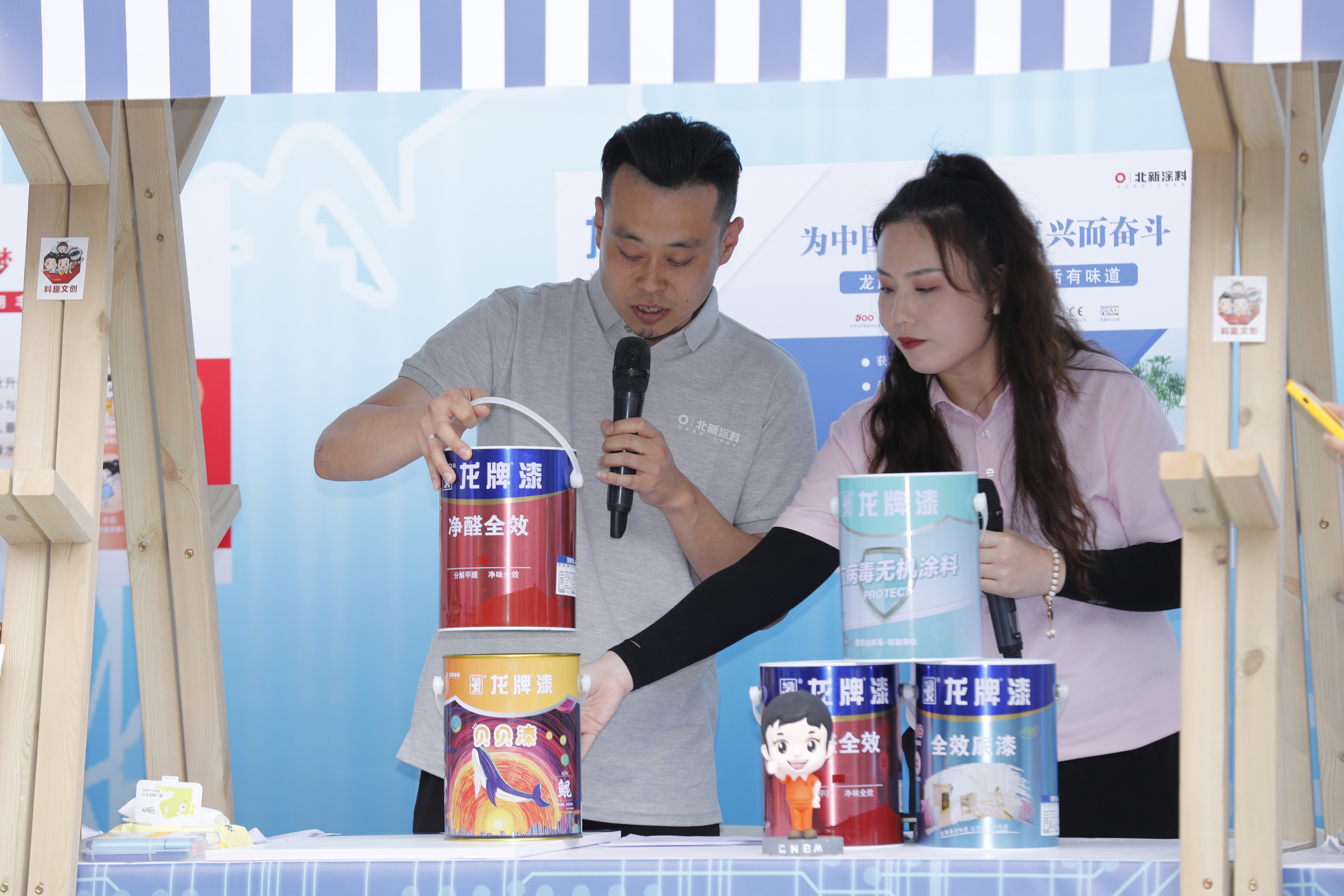 海洋之神·hy590(中国)最新官方网站