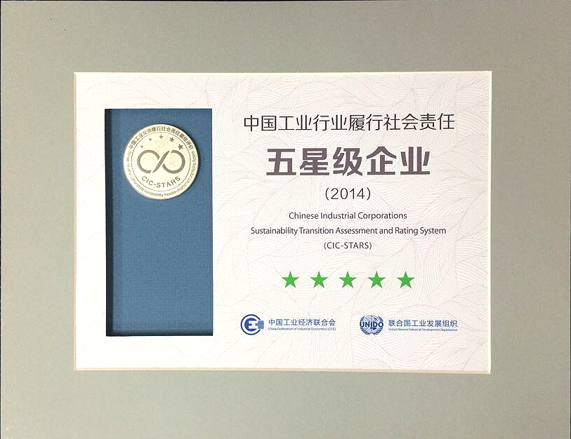 海洋之神·hy590(中国)最新官方网站