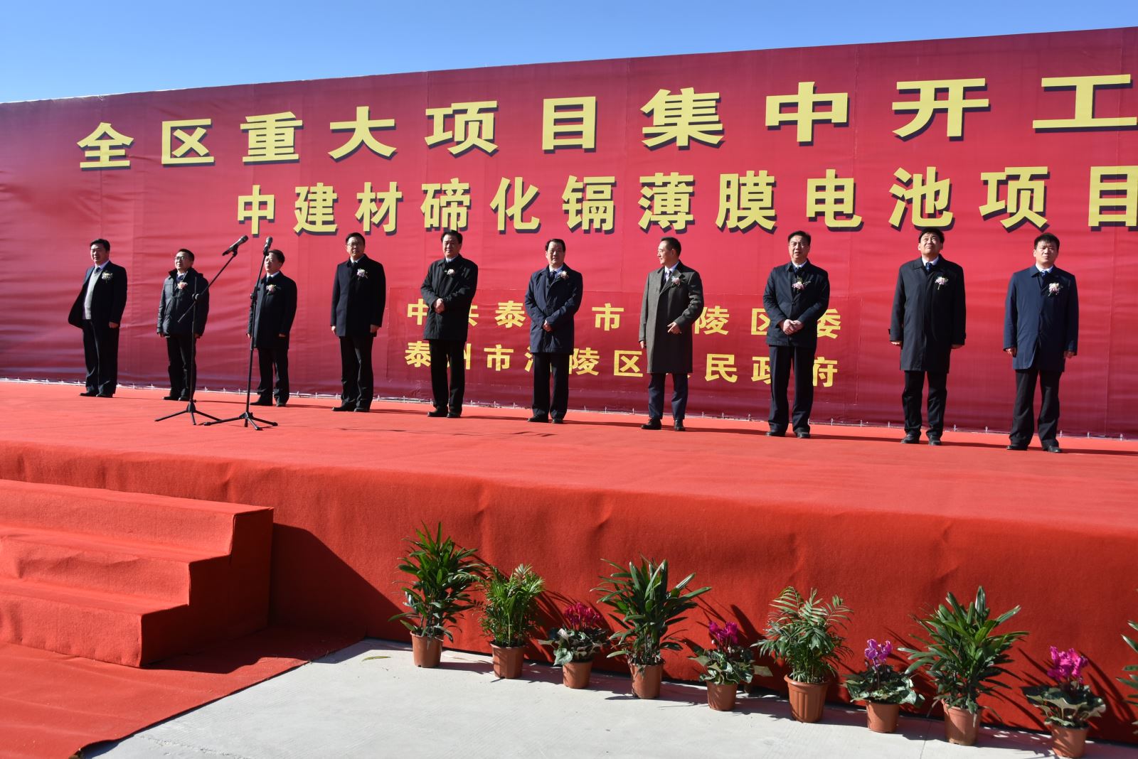 海洋之神·hy590(中国)最新官方网站