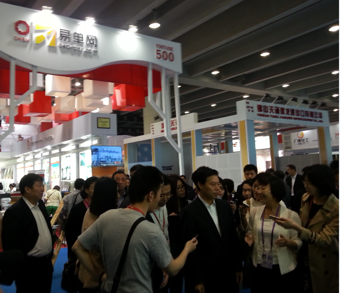 海洋之神·hy590(中国)最新官方网站