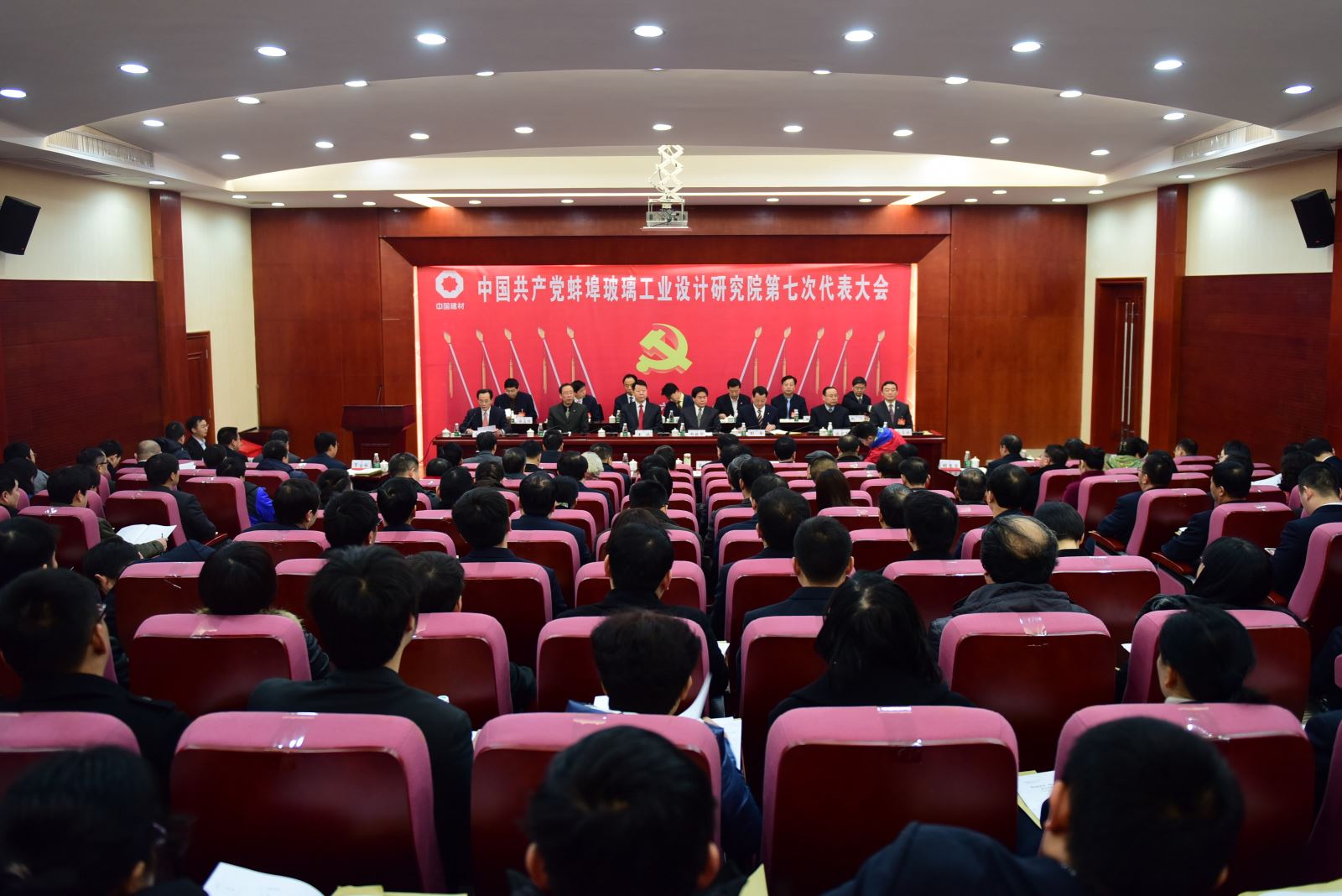 海洋之神·hy590(中国)最新官方网站