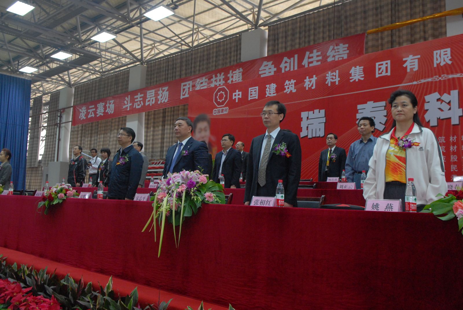 海洋之神·hy590(中国)最新官方网站