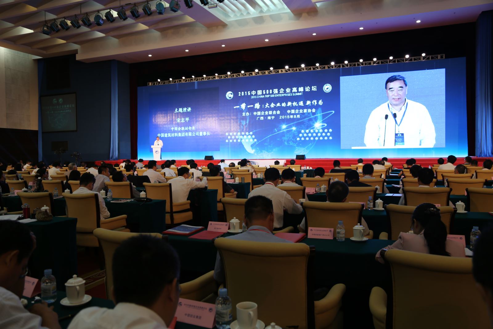 海洋之神·hy590(中国)最新官方网站