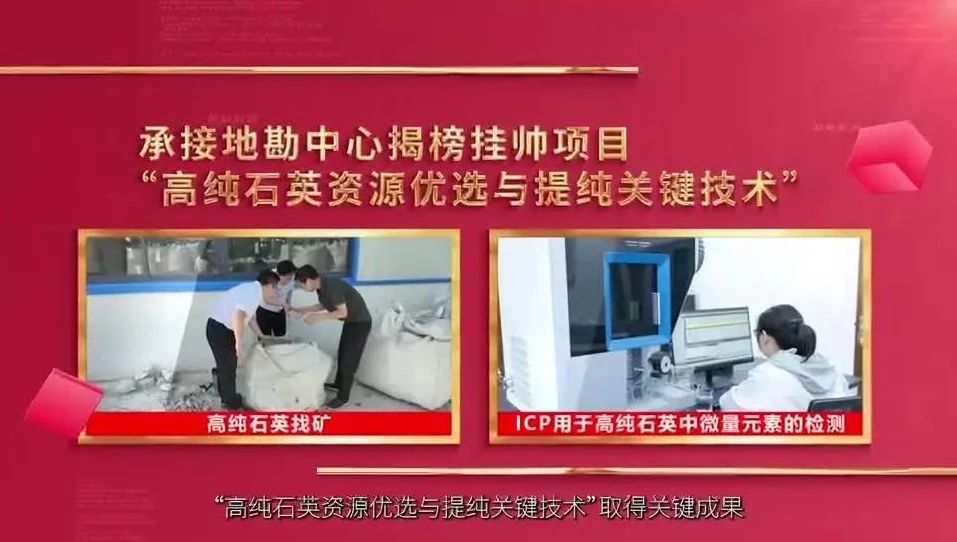  党建经营融合十佳案例⑧ | 安徽总队—“三大工程”联创共建，赋能企业高质量生长 