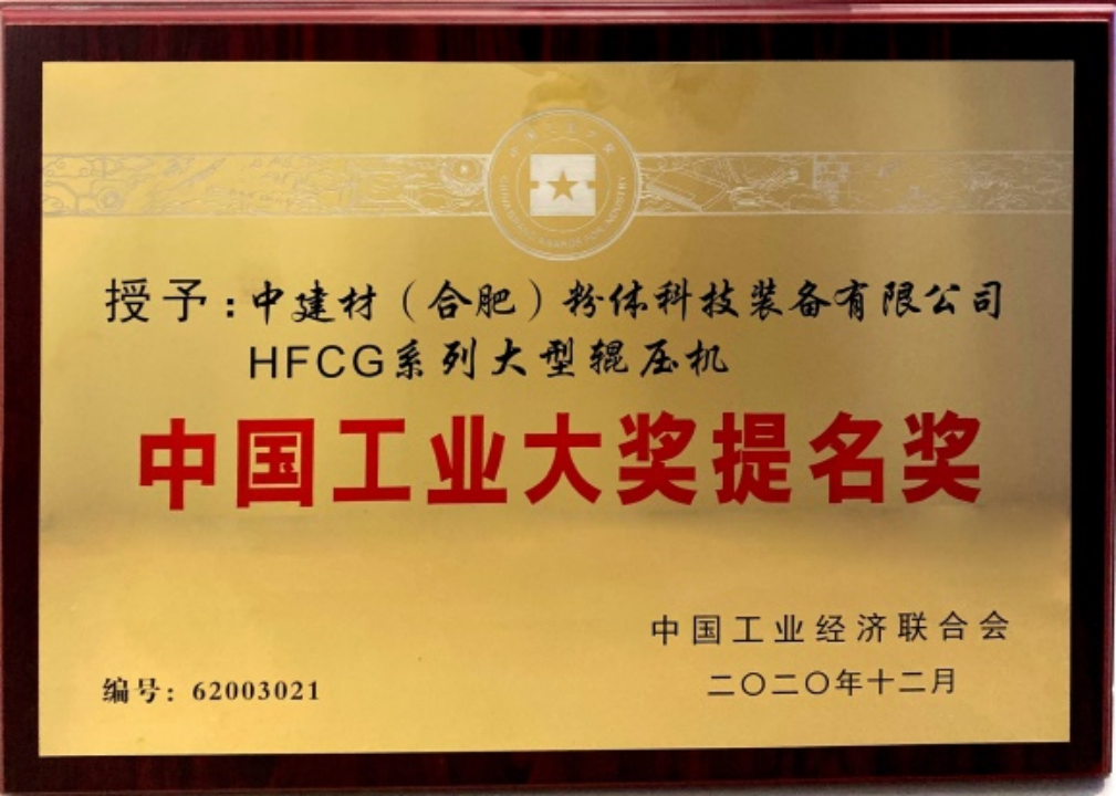 海洋之神·hy590(中国)最新官方网站