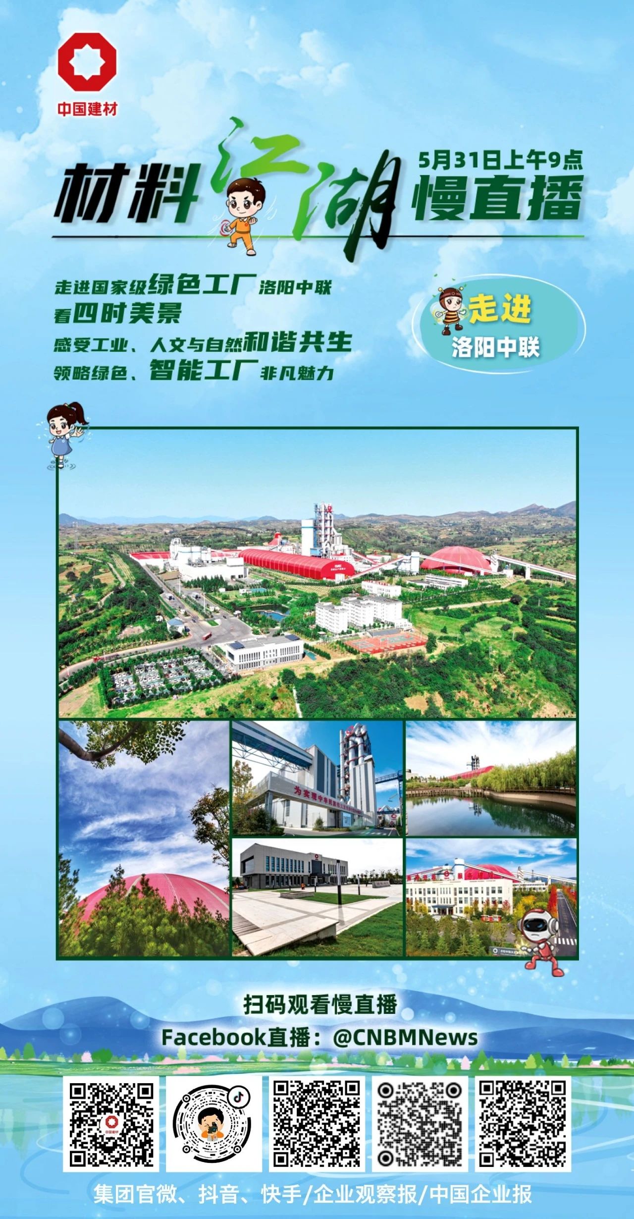 海洋之神·hy590(中国)最新官方网站