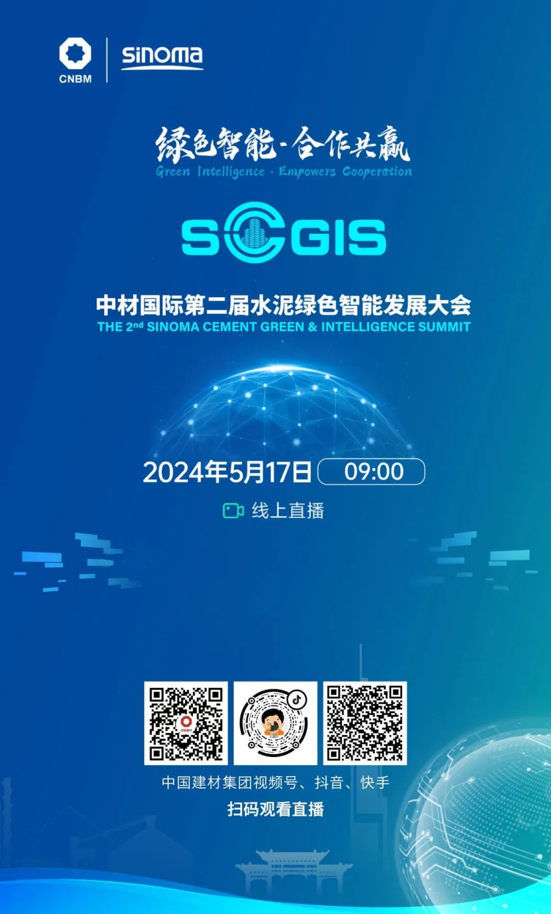 海洋之神·hy590(中国)最新官方网站