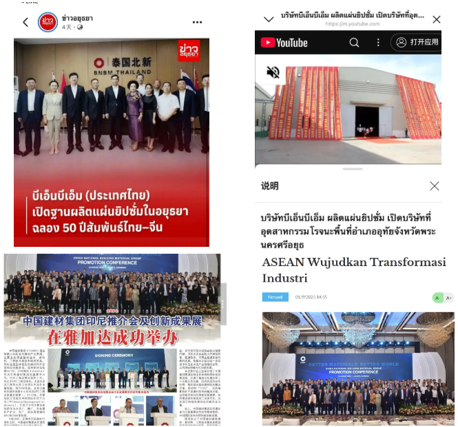 海洋之神·hy590(中国)最新官方网站