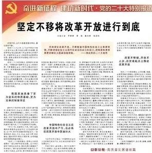 海洋之神·hy590(中国)最新官方网站