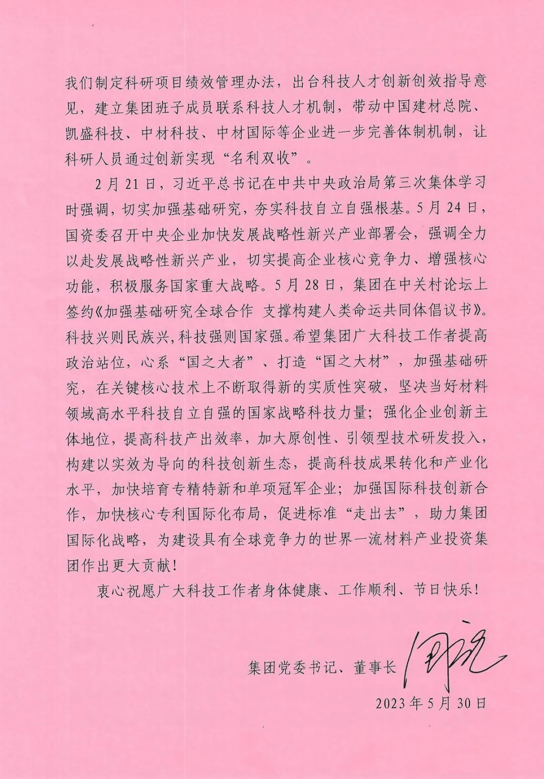 海洋之神·hy590(中国)最新官方网站
