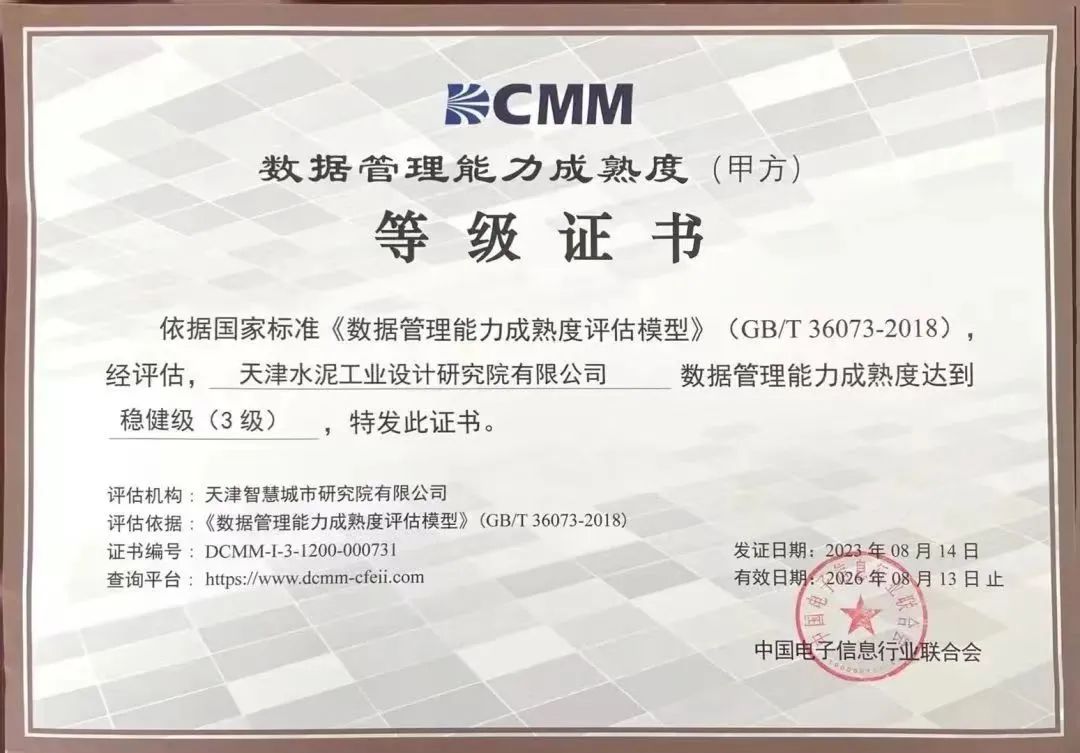 海洋之神·hy590(中国)最新官方网站